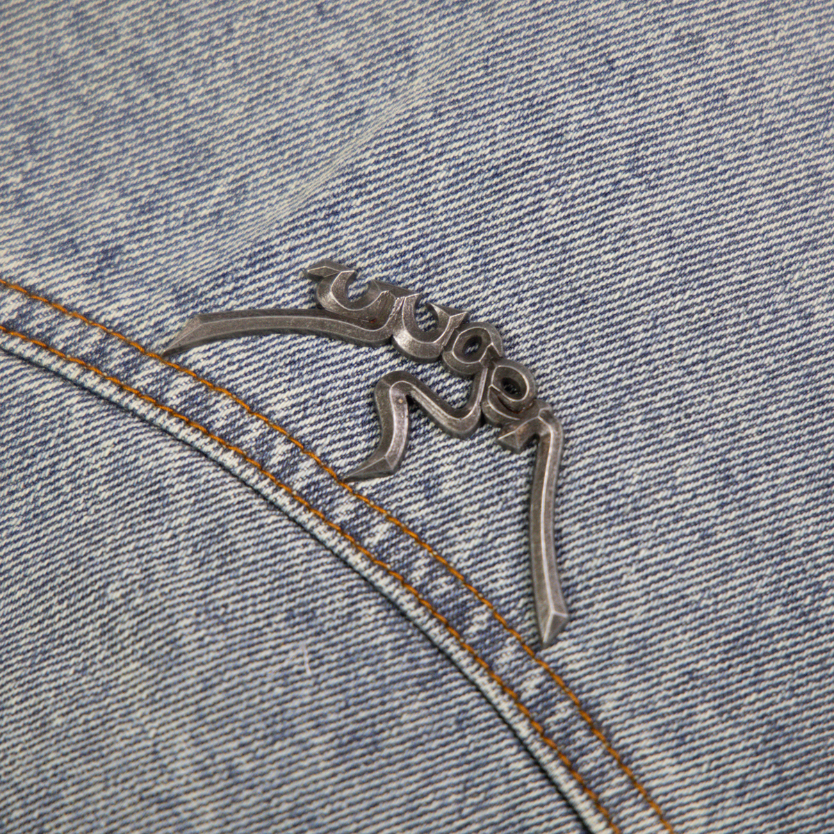 PLEATS³ Denim Jacket